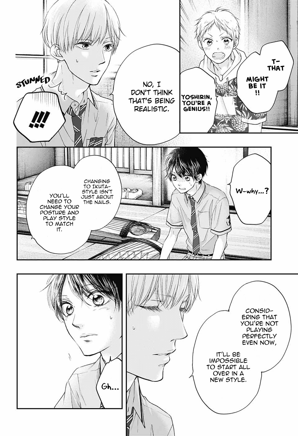 Kono Oto Tomare!, Chapter 94 image 06